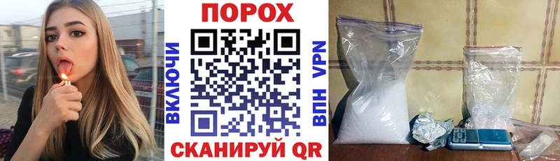 Купить закладки  Лермонтов  АМФ Розовый 