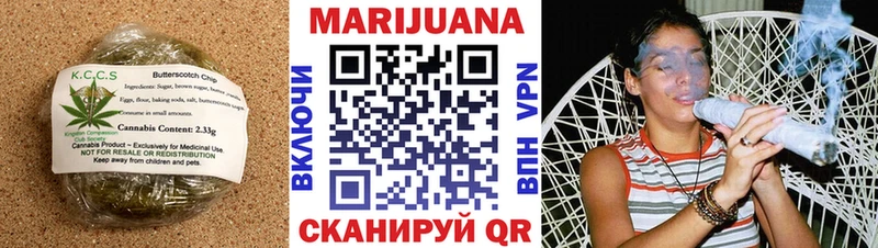 Купить закладки  Лермонтов  Canna-Cookies конопля 