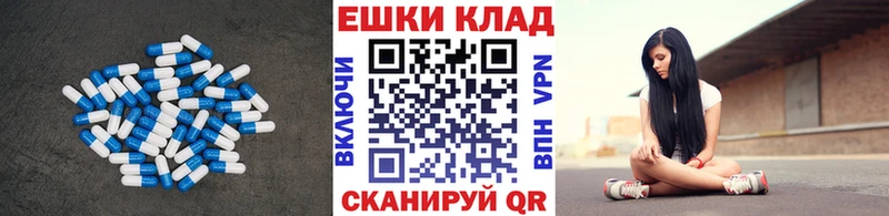 Купить закладки  Лермонтов  Экстази Philipp Plein 