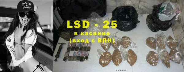 бутик Александровское