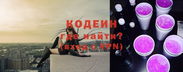 кокаин колумбия Ладушкин
