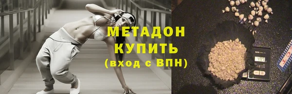 кокаин колумбия Ладушкин
