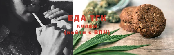 кокаин колумбия Ладушкин