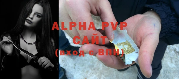 кокаин колумбия Ладушкин