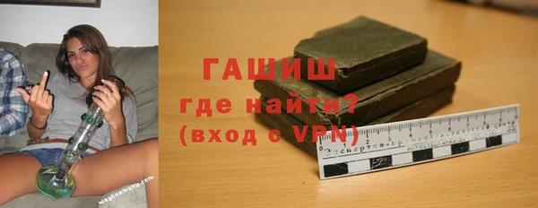 кокаин колумбия Ладушкин