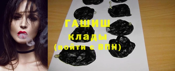 первитин Лагань