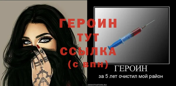 кокаин колумбия Ладушкин