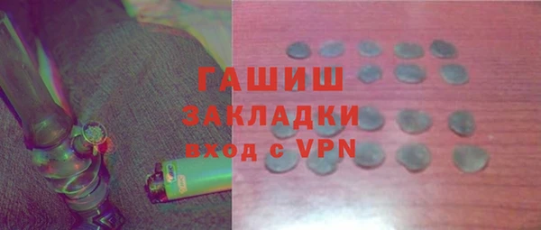 первитин Лагань
