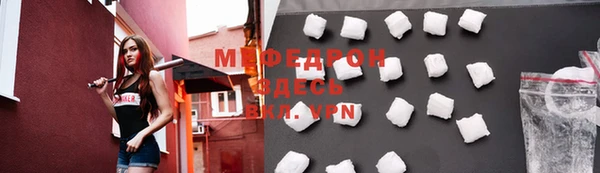 COCAINE Кущёвская
