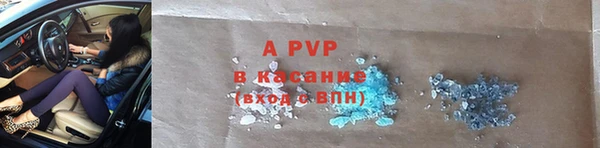 кокаин колумбия Ладушкин