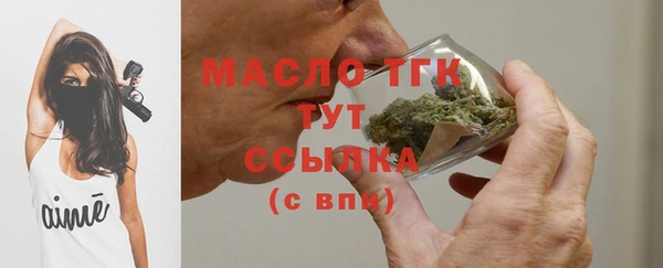 кокаин колумбия Ладушкин
