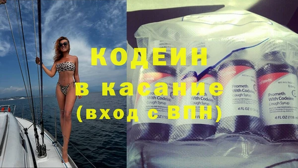 кокаин колумбия Ладушкин