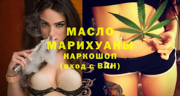кокаин колумбия Ладушкин