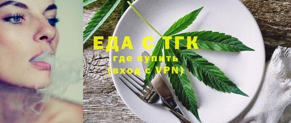 кокаин колумбия Ладушкин