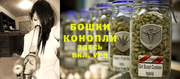 COCAINE Кущёвская