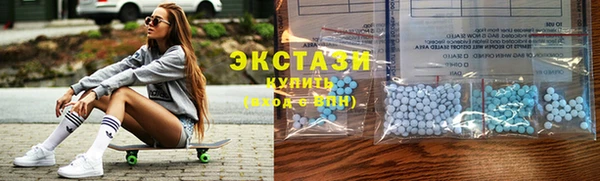первитин Лагань