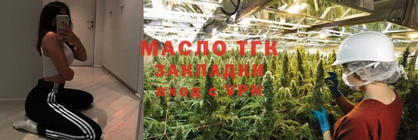 кокаин колумбия Ладушкин