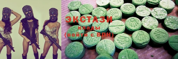 кокаин колумбия Ладушкин