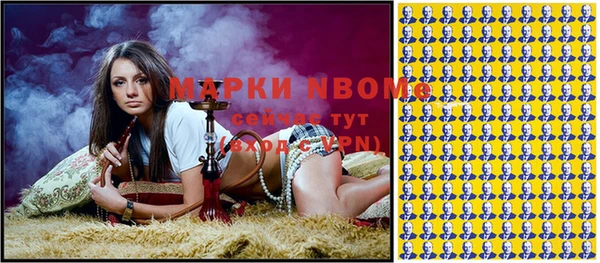 первитин Лагань