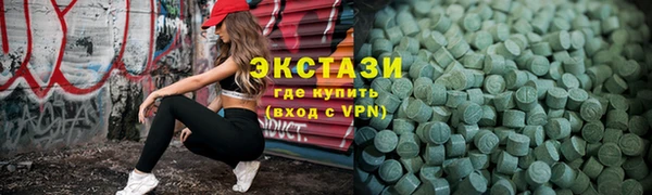 спайс Лабытнанги