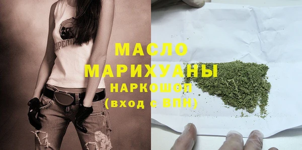 первитин Лагань