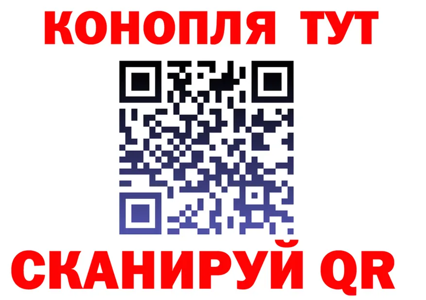 Канабис OG Kush как войти сайты даркнета hydra Лермонтов