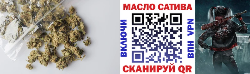 Дистиллят ТГК гашишное масло  Купить  Лермонтов 