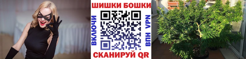 Шишки марихуана ГИДРОПОН  Купить где  Лермонтов 